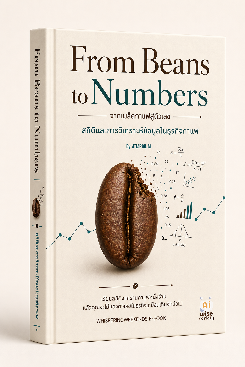 From Beans to Numbers book cover